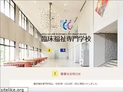Sites similar to rinsho.jp