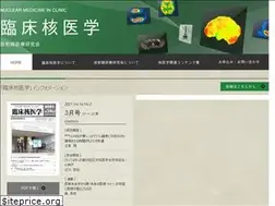 Sites similar to rinshokaku.com