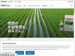 Sites similar to rinskor.jp
