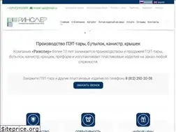 Sites similar to rinsler.ru