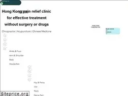 Sites similar to rinspinecenter.com