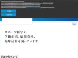 Sites similar to rinspo.jp