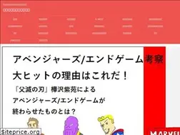 Sites similar to rinsuka.com