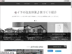 Sites similar to rinsumi.jp