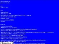 Sites similar to rintarofuse.com