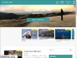 Sites similar to rintarou.info