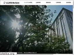 Sites similar to rintatsu.co.jp