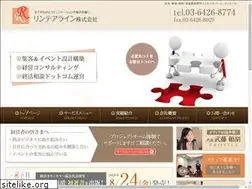 Sites similar to rintealign.com