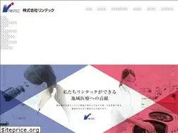 Sites similar to rintec-j.com