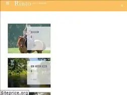 Sites similar to rinto.life