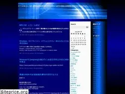 Sites similar to rinux.jp