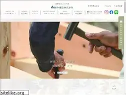 Sites similar to rinwa.jp