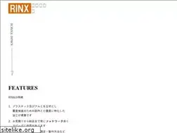Sites similar to rinx-co.com