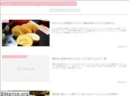 Sites similar to rinyusyoku-baby.com