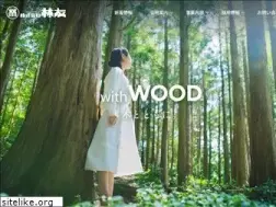 Sites similar to rinyuwood.co.jp