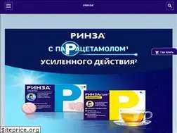 Sites similar to rinza.ru