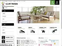 Sites similar to rinzai.co.jp
