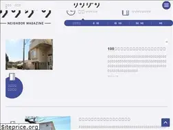 Sites similar to rinzine.com