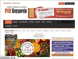 Sites similar to rio-berdychiv.info