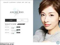 Sites similar to rio-fc.com