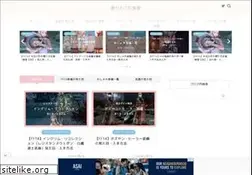 Sites similar to rio-ff14.com