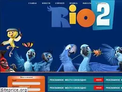 Sites similar to rio-game.xyz