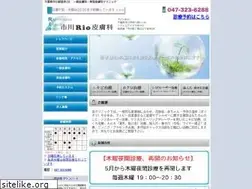 Sites similar to rio-hifuka.com