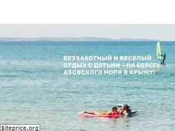 Sites similar to rio-hotel.ru
