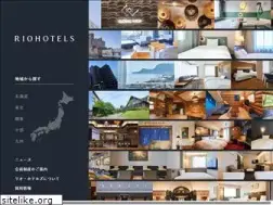 Sites similar to rio-hotels.co.jp