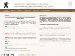 Sites similar to rio-kyustendil.com