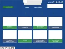 Sites similar to rio-land.ru
