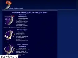 Sites similar to rio-mix.com
