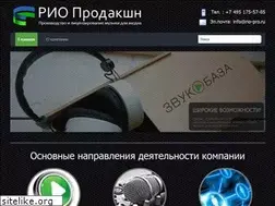 Sites similar to rio-pro.ru
