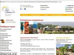 Sites similar to rio-rita.ru
