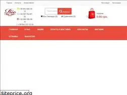 Sites similar to rio.biz.ua