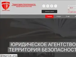 Sites similar to rio124.ru