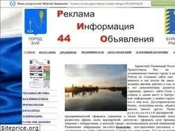 Sites similar to rio44buy.narod.ru
