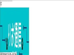 Sites similar to rioblog2.com