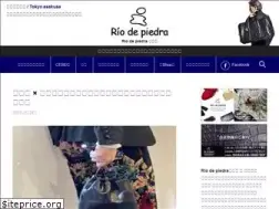 Sites similar to rioblog2.net
