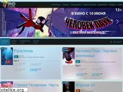 Sites similar to riocinema42.ru