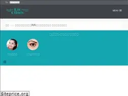 Sites similar to rioclinic.com.tw