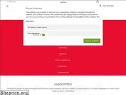Sites similar to riocoffee.gr