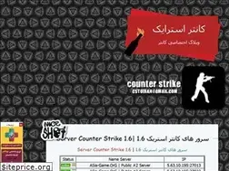 Sites similar to riocs.ir