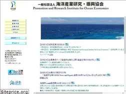 Sites similar to rioe.or.jp
