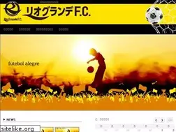 Sites similar to riogrande-fc.com