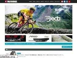 Sites similar to riogrande.co.jp