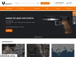 Sites similar to riogun.ru