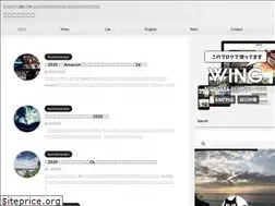 Sites similar to rioharu.jp