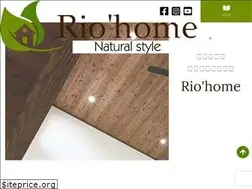 Sites similar to riohome.jp