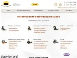 Sites similar to riolit.com.ua